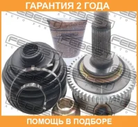 ���� �������� Febest / 2210016A54 �������� 24 ��� 2210016A54 ����