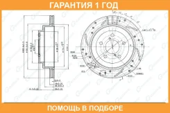 ���� ��������� ��������������� ������������� ����� G-Brake / GFR02950L �������� 12 ��� GFR02950L ����