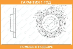 ���� ��������� ��������������� ������������� ����� G-Brake / GFR20004L �������� 12 ��� GFR20004L ����
