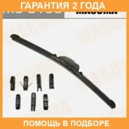 ����� 16inch 400mm ������������ 8 ��������� Masuma / MU016U �������� 24 ��� MU016U ����