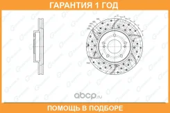 ���� ��������� ��������������� ������������� ����� G-Brake / GFR20083L �������� 12 ��� GFR20083L ����