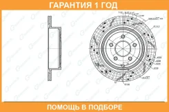���� ��������� ��������������� ������������� ������ G-Brake / GFR20116R �������� 12 ��� GFR20116R ����