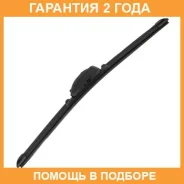 ����� 17inch 425mm ������������ 8 ��������� Masuma / MU017U �������� 24 ��� MU017U ����