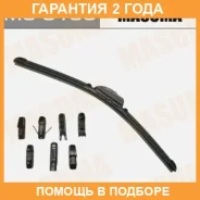 ����� 18inch 450mm ������������ 8 ��������� Masuma / MU018U �������� 24 ��� MU018U ����