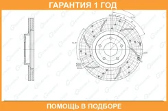 ���� ��������� ��������������� ������������� ����� G-Brake / GFR20314L �������� 12 ��� GFR20314L ����
