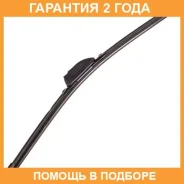 ����� 19inch 475mm ������������ 8 ��������� Masuma / MU019U �������� 24 ��� MU019U ����