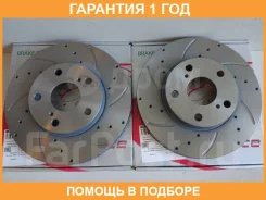 ���� ��������� ��������������� ������������� ������ G-Brake / GFR20351R �������� 12 ��� GFR20351R ����