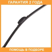 ����� 20inch 500mm ������������ 8 ��������� Masuma / MU020U �������� 24 ��� MU020U ����