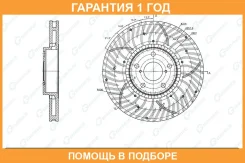 ���� ��������� ��������������� ������������� ������ G-Brake / GFR20383R �������� 12 ��� GFR20383R ����