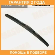 ����� 16inch 400mm ��������� J-hook Masuma / MU16G �������� 24 ��� MU16G ����