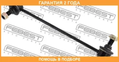 ���� ������������� �������� ����� Febest / 0423NA4FL �������� 24 ��� 0423NA4FL ����