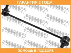 ���� ������������� �������� ������ Febest / 0423NA4FR �������� 24 ��� 0423NA4FR ����