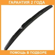 ����� 17inch 425mm ��������� J-hook Masuma / MU17G �������� 24 ��� MU17G ����