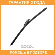 ����� 17inch 425mm ������������, ��������� GWB061, AeroClip Masuma / MU17B �������� 24 ��� MU17B ����