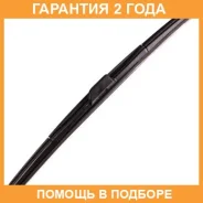 ����� 17inch 425mm ��������� ������� ��������� J Masuma / MU17H �������� 24 ��� MU17H ����