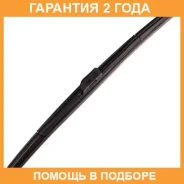 ����� 18inch 450mm ��������� ������� ��������� J Masuma / MU18H �������� 24 ��� MU18H ����