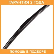 ����� 19inch 475mm ��������� J-hook Masuma / MU19G �������� 24 ��� MU19G ����