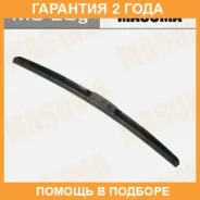 ����� 20inch 500mm ��������� J-hook Masuma / MU20G �������� 24 ��� MU20G ����