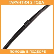 ����� 19inch 475mm ��������� ������� ��������� J Masuma / MU19H �������� 24 ��� MU19H ����