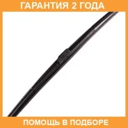 ����� 20inch 500mm ��������� ������� ��������� J Masuma / MU20H �������� 24 ��� MU20H ����