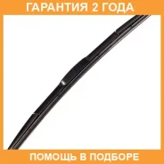 ����� 21inch 525mm ��������� J-hook Masuma / MU21G �������� 24 ��� MU21G ����
