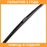 ����� 21inch 525mm ��������� ������� ��������� J Masuma / MU21H �������� 24 ��� MU21H ����