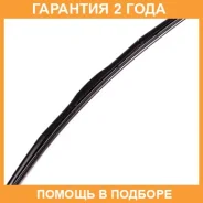 ����� 22inch 550mm ��������� J-hook Masuma / MU22G �������� 24 ��� MU22G ����