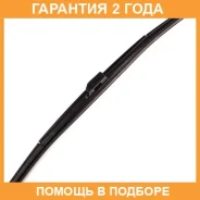 ����� 22inch 550mm ��������� ������� ��������� J Masuma / MU22H �������� 24 ��� MU22H ����