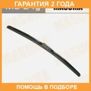 ����� 24inch 600mm ��������� J-hook Masuma / MU24G �������� 24 ��� MU24G ����