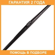 ����� 24inch 600mm ��������� ������� ��������� J Masuma / MU24H �������� 24 ��� MU24H ����