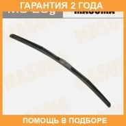 ����� 26inch 650mm ��������� J-hook Masuma / MU26G �������� 24 ��� MU26G ����
