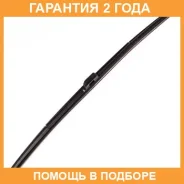 ����� 26inch 650mm ��������� ������� ��������� J Masuma / MU26H �������� 24 ��� MU26H ����