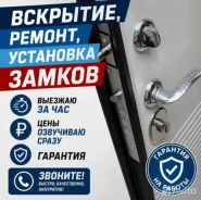 ������������� ������. ����
