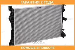 �������� ���. ��� �/� Mercedes-Benz Sprinter Classic (909) (13-) (LRc 1509) Luzar / LRC1509 �������� 24 ��� LRC1509 ����