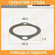 ��������� ���������� Masuma / P301 �������� 24 ��� P301 ����