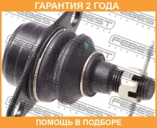 ����� ������� ��������� ����������� ������ Febest / 1920E84F �������� 24 ��� 1920E84F ����