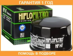������ �������� Hiflo Filtro / HF147 �������� 12 ��� HF147 ����
