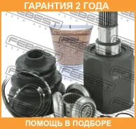 ���� ���������� 26X41X28 Febest / 2211CEED �������� 24 ��� 2211CEED ����