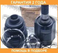 ���� ���������� Febest / 2211Cerat �������� 24 ��� 2211CERAT ����