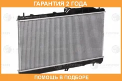 �������� ���������� ��� ����������� Forester S12 (08-)/Legacy (03-) 2.0i/2.5i AT Luzar / LRC22112 �������� 24 ��� LRC22112 ����
