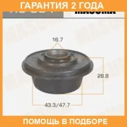 ����������� Masuma / RU004 �������� 24 ��� RU004 ����