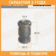 ����������� Masuma / RU025 �������� 24 ��� RU025 ����