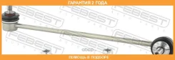 ���� ������������� �������� ����� Febest / 1923E60FL �������� 24 ��� 1923E60FL ����