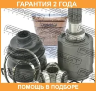 ���� ���������� ����� Febest / 2211EDLH �������� 24 ��� 2211EDLH ����