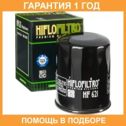 ������ �������� Hiflo Filtro / HF621 �������� 12 ��� HF621 ����