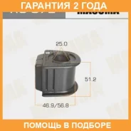 ������ Masuma / RU072 �������� 24 ��� RU072 ����