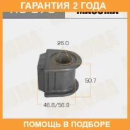 ������ Masuma / RU073 �������� 24 ��� RU073 ����