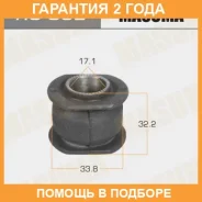 ����������� Masuma / RU082 �������� 24 ��� RU082 ����