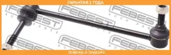 ���� ������������� �������� ����� Febest / 1923E70FL �������� 24 ��� 1923E70FL ����
