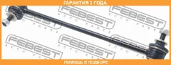 ���� ������������� �������� ����� Febest / 1923E90FL �������� 24 ��� 1923E90FL ����